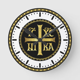 ICXC Jesus II Round Clock