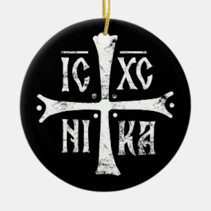 ICXCNIKA cross orthodox religion christianity symb Ceramic Ornament