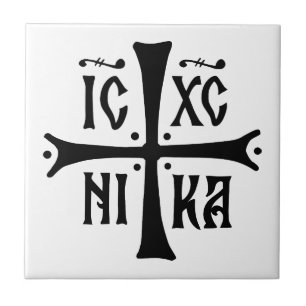 ICXCNIKA cross orthodox religion christianity symb Ceramic Tile