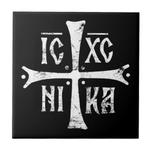 ICXCNIKA cross orthodox religion christianity symb Ceramic Tile