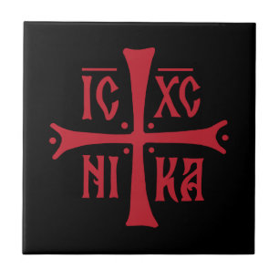 ICXCNIKA cross orthodox religion christianity symb Ceramic Tile
