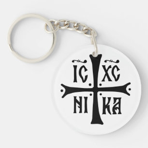 ICXCNIKA cross orthodox religion christianity symb Key Ring