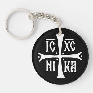 ICXCNIKA cross orthodox religion christianity symb Key Ring