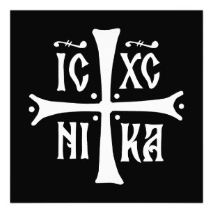 ICXCNIKA cross orthodox religion christianity symb Photo Print