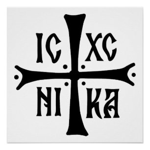 ICXCNIKA cross orthodox religion christianity symb Poster