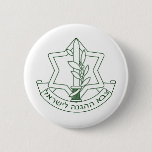 IDF 2 6 CM ROUND BADGE