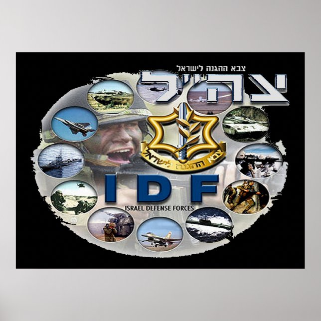 IDF Composite Dark Poster (Front)