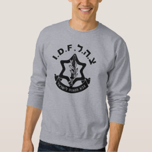Idf Israel Defence Forces Army Military Logo Men   Sweatshirt