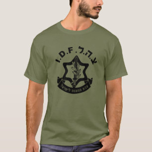 Idf Israel Defence Forces Army Military Logo Men  T-Shirt