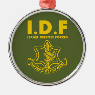 IDF Israel Defence Forces - ENG Metal Ornament