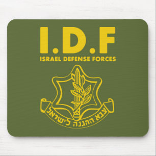 IDF Israel Defence Forces - ENG Mouse Pad