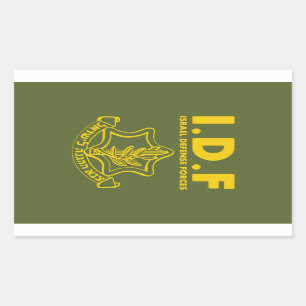 IDF Israel Defence Forces - ENG Rectangular Sticker