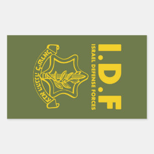 IDF Israel Defence Forces - ENG Rectangular Sticker