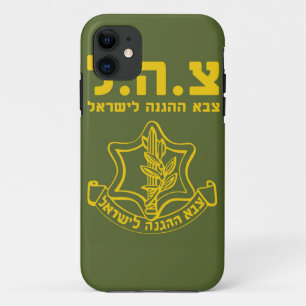 IDF Israel Defence Forces - HEB iPhone 11 Case