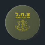 IDF Israel Defence Forces - Tzahal Tzava Distress 7.5 Cm Round Badge<br><div class="desc">Israel Special Forces - IDF - Givaty, Golani, Agoz units. The Israel Defence Forces, commonly known in Israel by the Hebrew acronym Tzahal, are the military forces of the State of Israel. Support the Israeli solders who protect their country against terrorist. Perfect gift for mum and dad of Israeli soldier....</div>