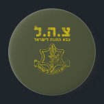 IDF Israel Defense Forces - Tzahal Tzava Distress 10 Cm Round Badge<br><div class="desc">Israel Special Forces - IDF - Givaty, Golani, Agoz units. The Israel Defense Forces, commonly known in Israel by the Hebrew acronym Tzahal, are the military forces of the State of Israel. Support the Israeli solders who protect their country against terrorist. Perfect gift for mom and dad of Israeli soldier....</div>