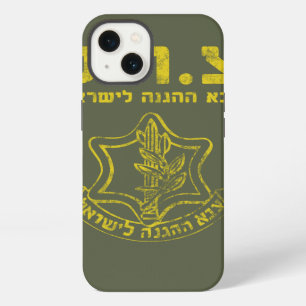 IDF Israel Defense Forces - Tzahal Tzava Distress iPhone 13 Case