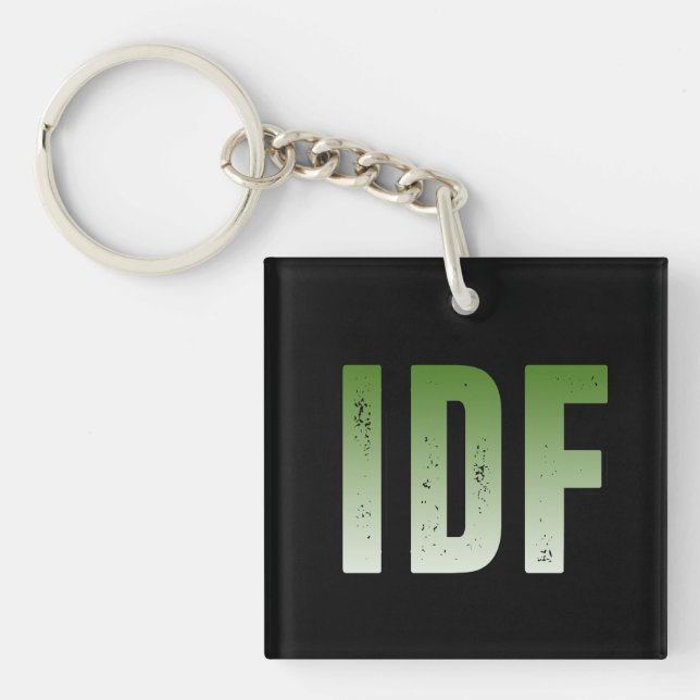IDF Israeli army  Key Ring (Front)