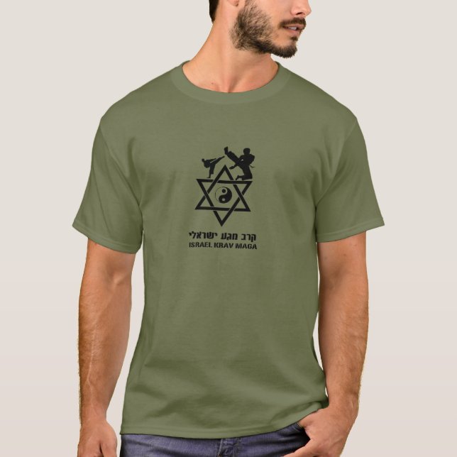 Idf Krav Maga Israel Material Art Combat T-Shirt (Front)