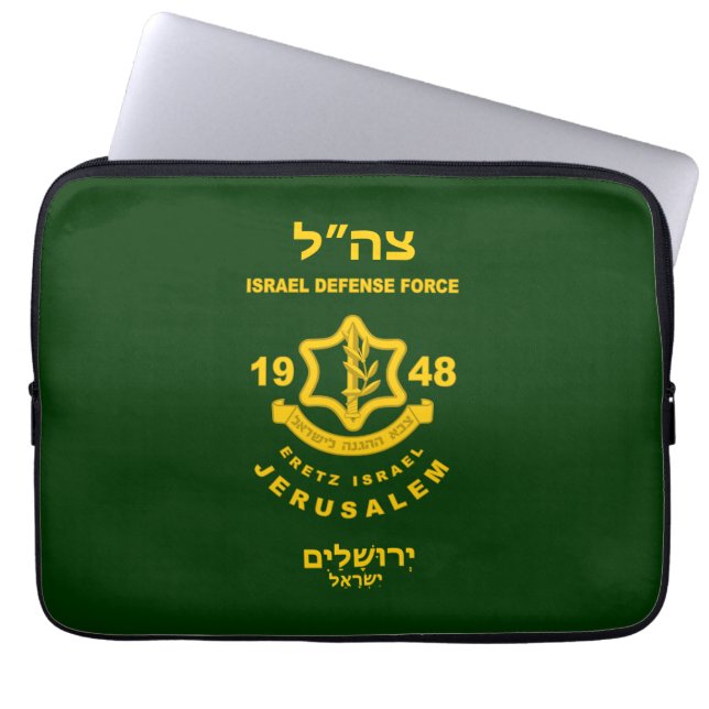 IDF - Sar El Volunteer Program Laptop Sleeve (Front)