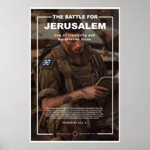 IDF Soldier reading Torah Poster