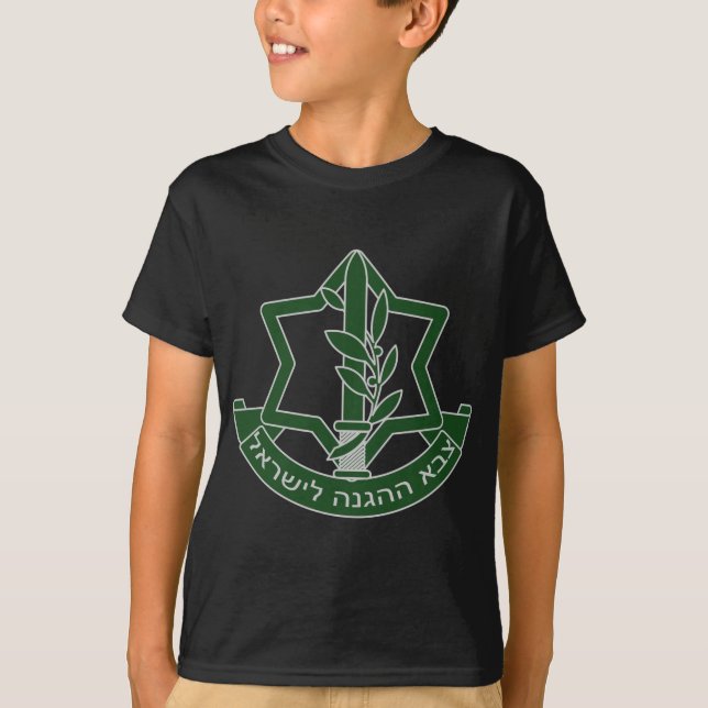 IDF T-Shirt (Front)