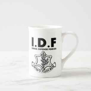 IDF Tzahal Tees Israel Defence Forces   Holy Land Bone China Mug