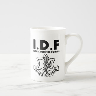 IDF Tzahal Tees Israel Defence Forces | Holy Land Bone China Mug