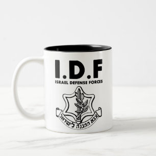 IDF Tzahal Tees Israel Defence Forces Holy Land Two-Tone Coffee Mug