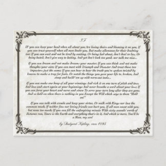 IF =  an Inspiring Poem for Young Men Postcard