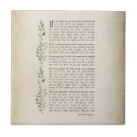 IF, Inspired poem of Rudyard Kipling