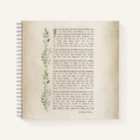 IF, Inspired poem of Rudyard Kipling