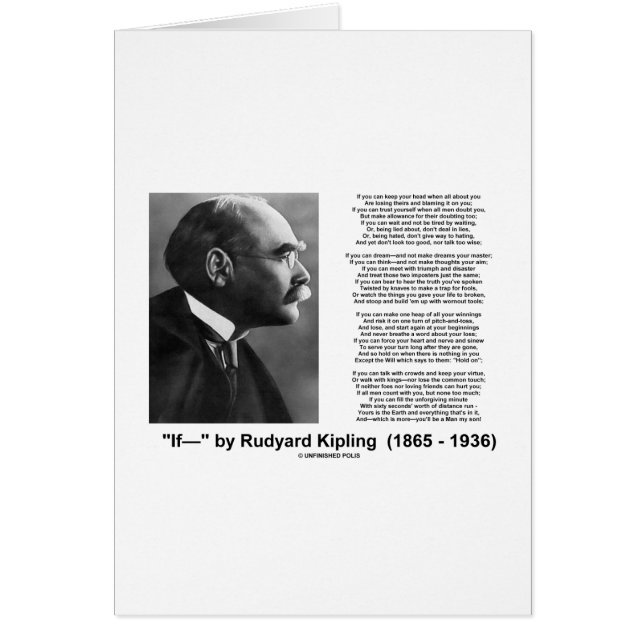 "If— " Poem By Rudyard Kipling (Front)