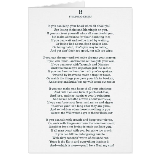 IF Poem by Rudyard Kipling Card
