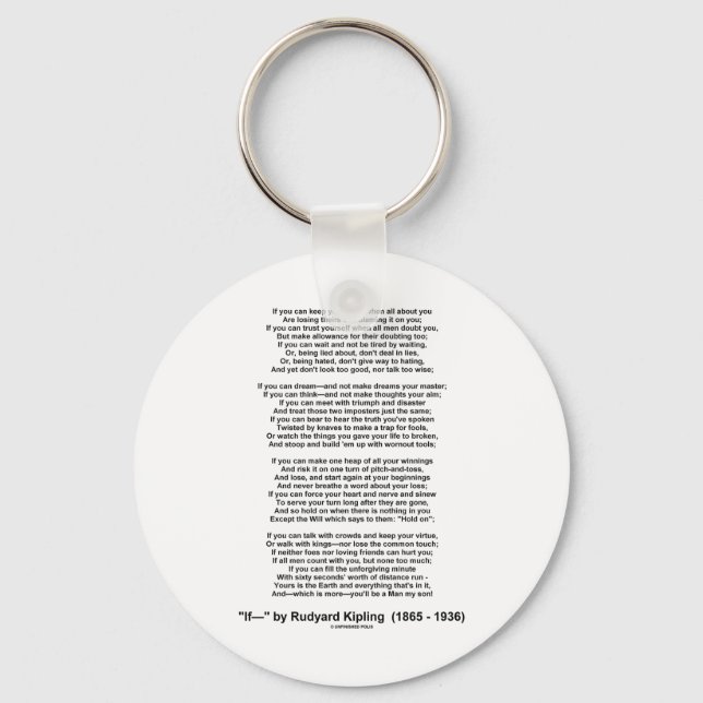 If Poem By Rudyard Kipling (Inspirational Poem) Key Ring (Front)