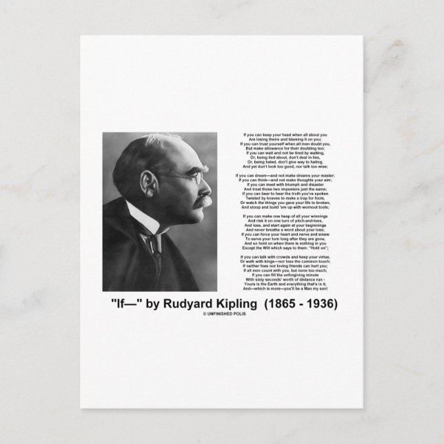 "If— " Poem By Rudyard Kipling Postcard (Front)