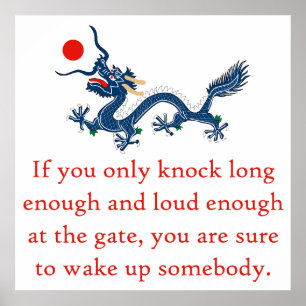 If You Only Knock Long Enough - Perseverance Quote Poster