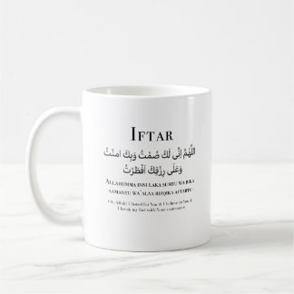 Iftar and Suhoor Ramadan Dua Mug
