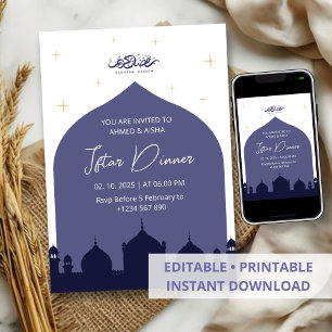 Iftar dinner invitation ramadan blue mosque