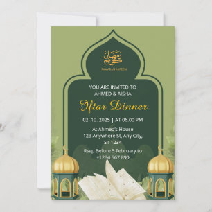 Iftar dinner invitation ramadan green mosque