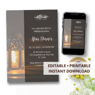 Iftar dinner invitation ramadan mosque