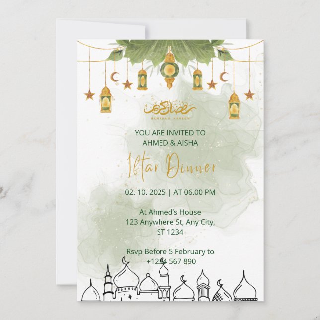 Iftar dinner invitation ramadan watercolor green (Front)