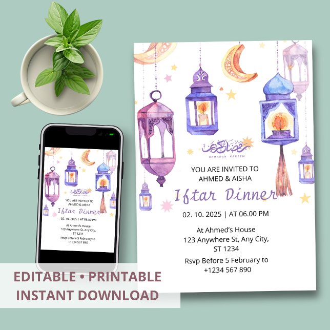 Iftar dinner invitation ramadan watercolor lentern (Creator Uploaded)