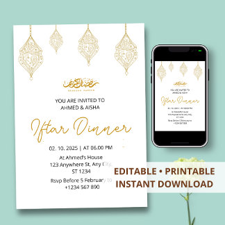 Iftar dinner invitation ramadan with lentern
