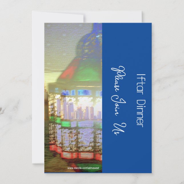 Iftar Invitation (Front)