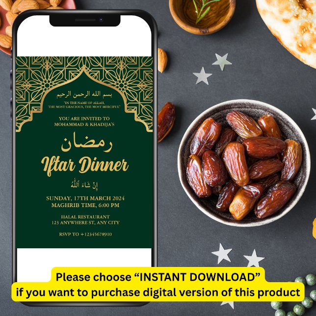 IFTAR PARTY IFTAR DINNER Invitation (Creator Uploaded)