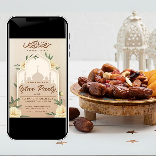 Iftar Party Invitation (Creator Uploaded)
