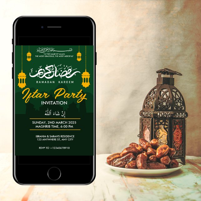 Iftar Party Invitation (Creator Uploaded)