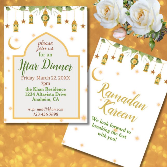 Iftar Ramadan Invitation Elegant White/Gold/Green (Invite friends + family to break the day's Ramadan fast with this elegant Iftar Dinner invitation.)