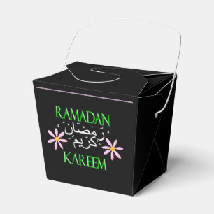 Iftar Ramadan kareem Favour Box